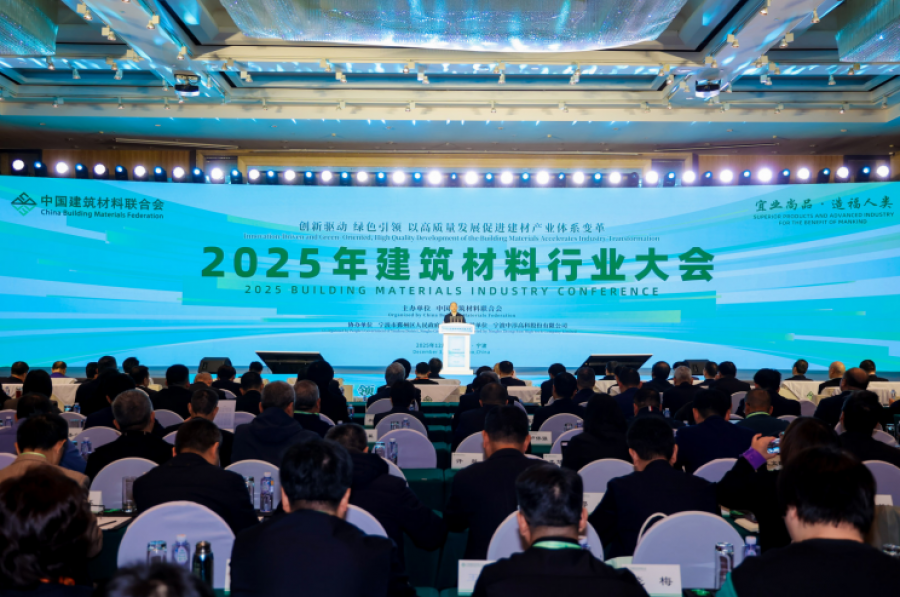 1765518637821417VHPJ.png WPS圖片(1).png