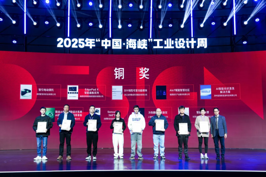 17681982941252670Y6U.png 3.png