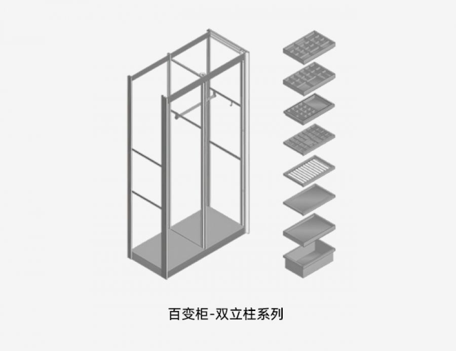 1768616735552778wpnE.jpg 微信圖片_20260117102305_5001_49.jpg