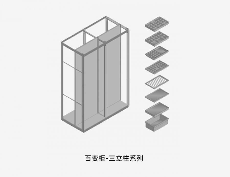 1768616756239171Z4MK.jpg 微信圖片_20260117102306_5002_49.jpg