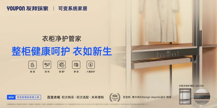 1768616966826840ZXym.jpg 微信圖片_2026-01-17_101947_826.jpg